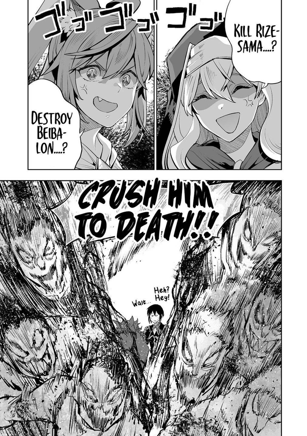 Page 16 of Chapter 8