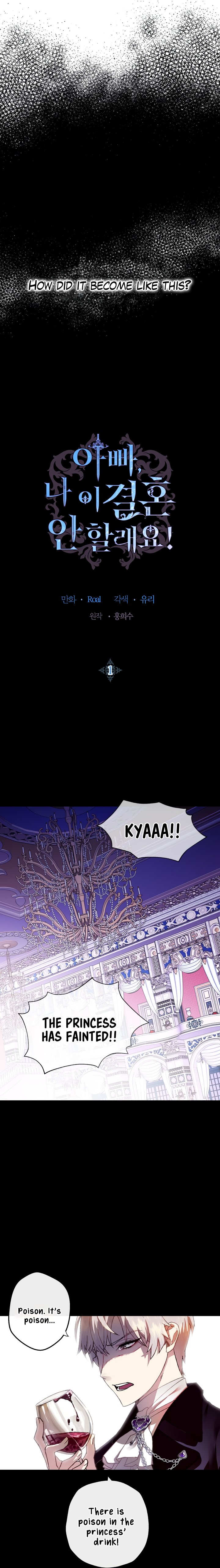 Page 3 of Chapter 1