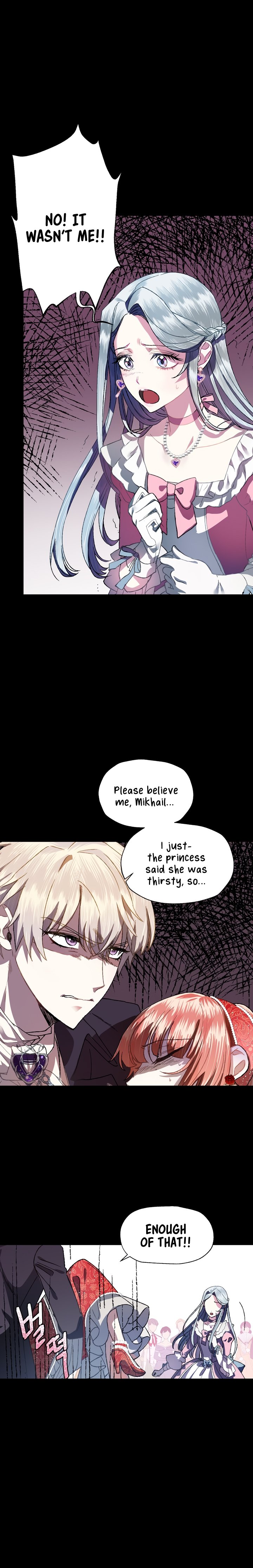 Page 5 of Chapter 1