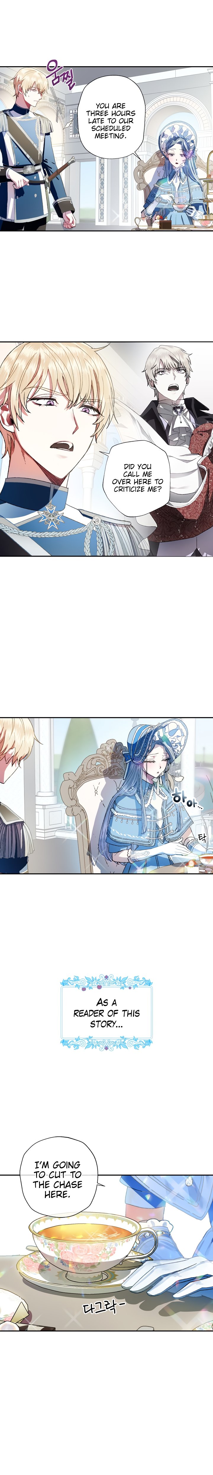 Page 26 of Chapter 1