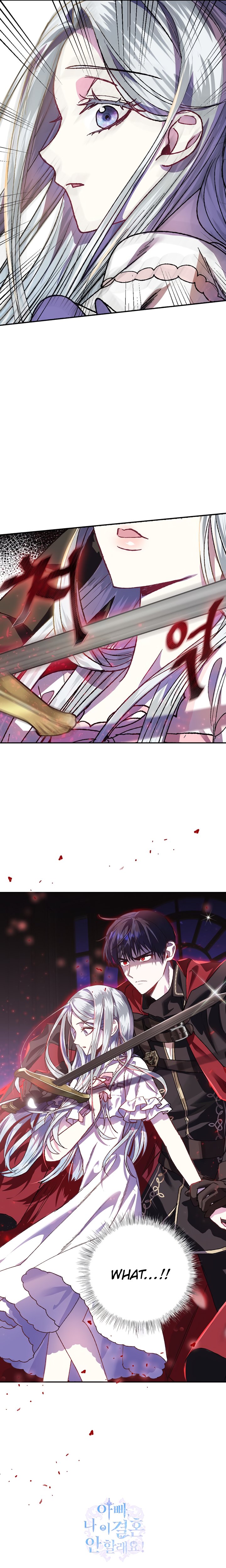 Page 18 of Chapter 10