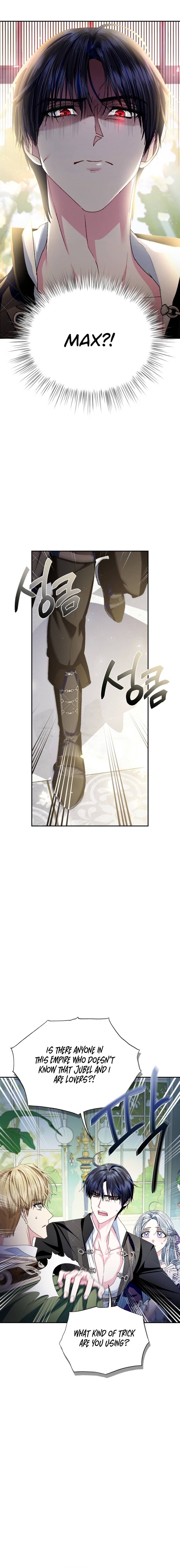 Page 15 of Chapter 106