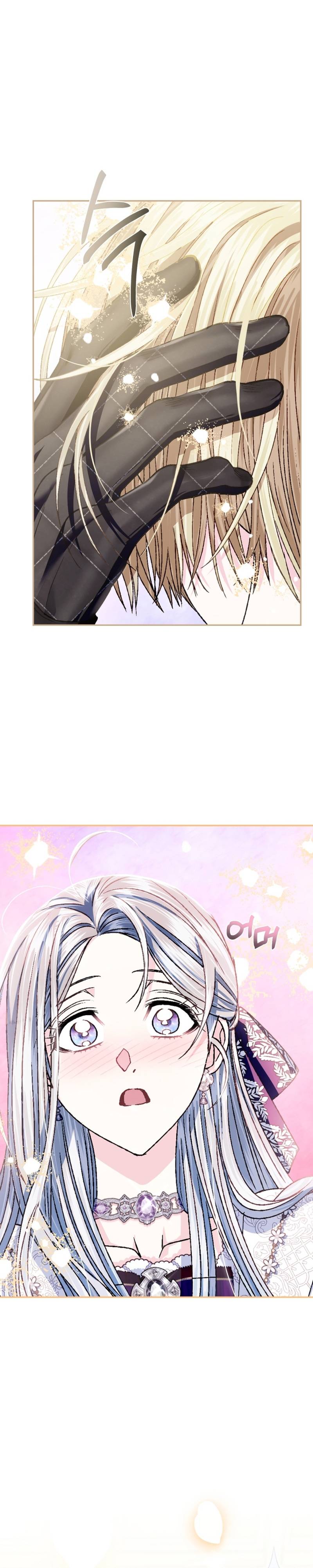 Page 27 of Chapter 106