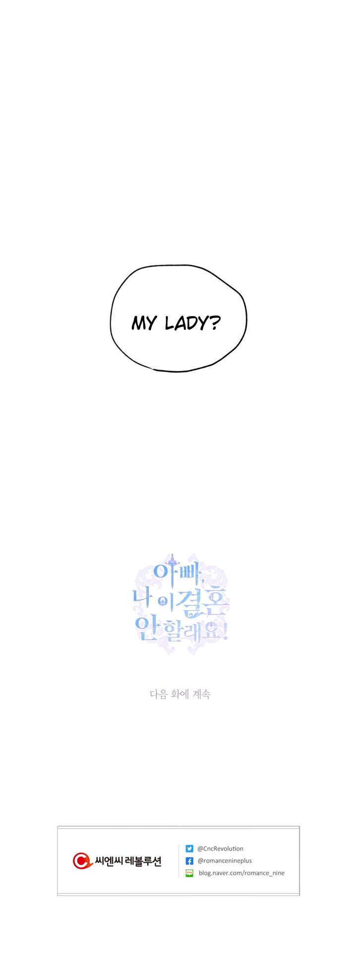 Page 18 of Chapter 12