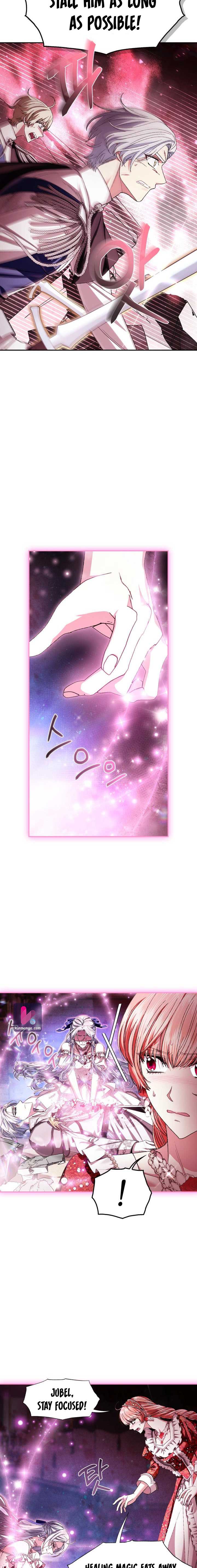 Page 5 of Chapter 121