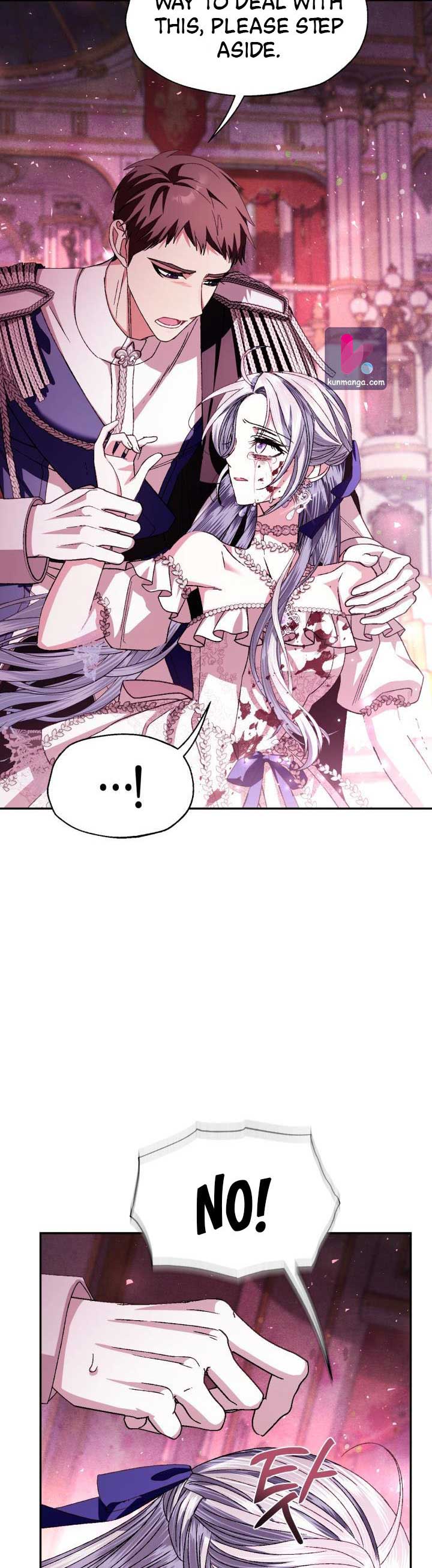 Page 7 of Chapter 121