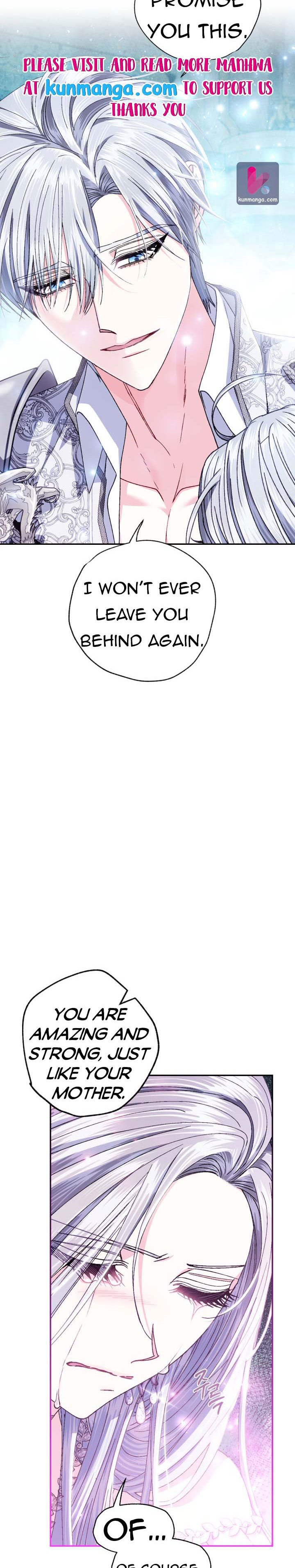 Page 3 of Chapter 122