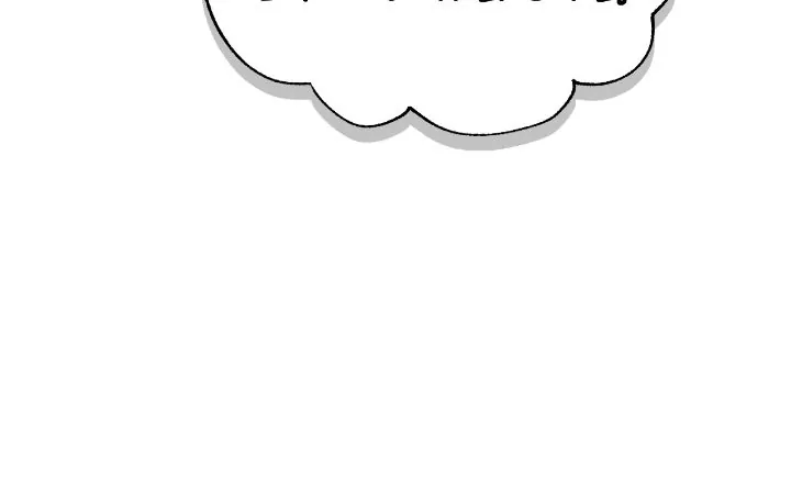 Page 25 of Chapter 128