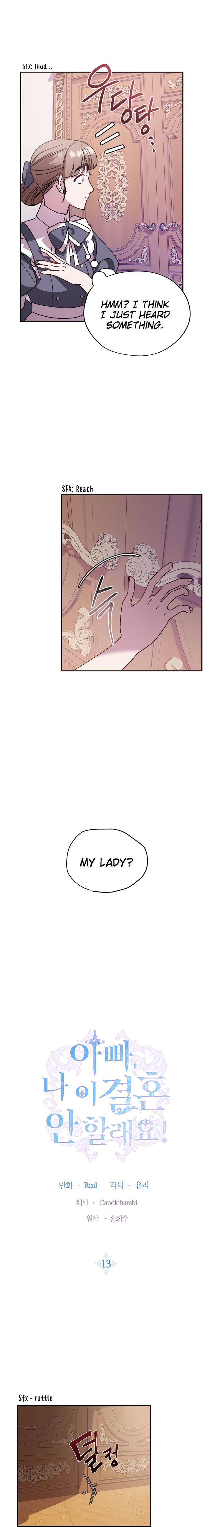Page 1 of Chapter 13