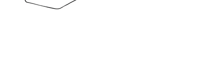 Page 23 of Chapter 130.5