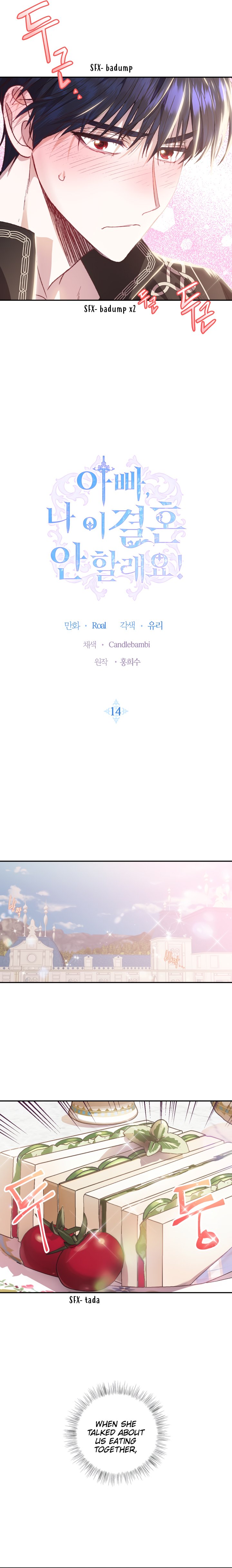Page 2 of Chapter 14
