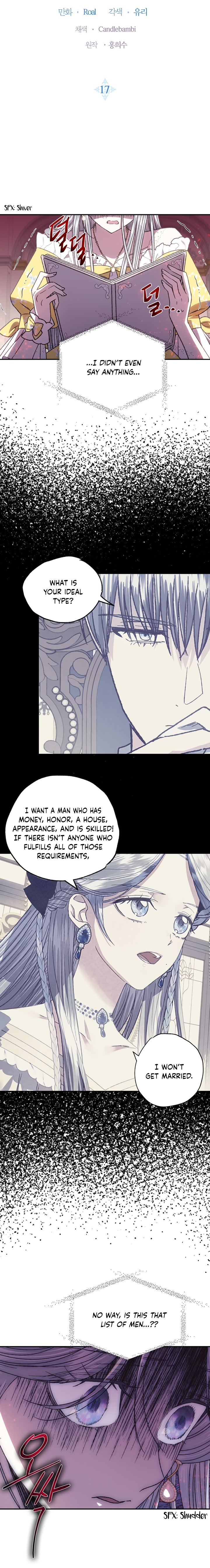 Page 2 of Chapter 17