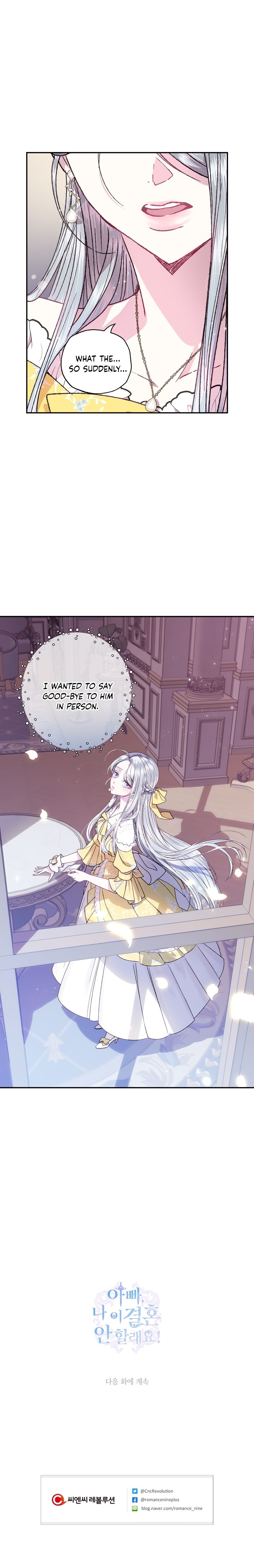 Page 17 of Chapter 17