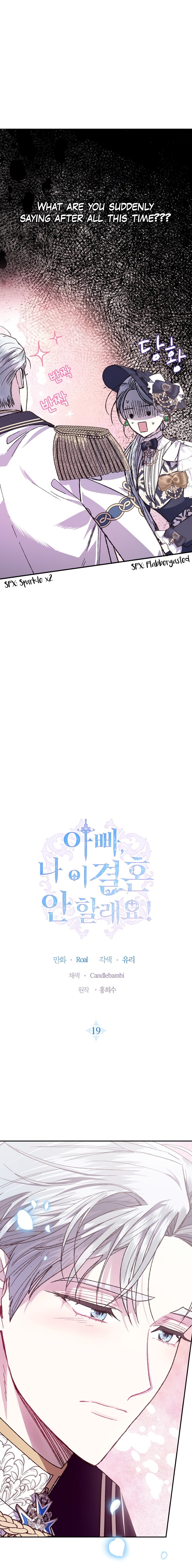 Page 2 of Chapter 19