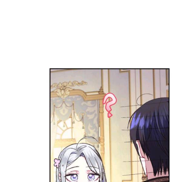 Page 4 of Chapter 23