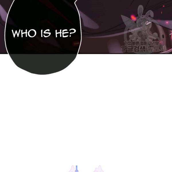 Page 8 of Chapter 23
