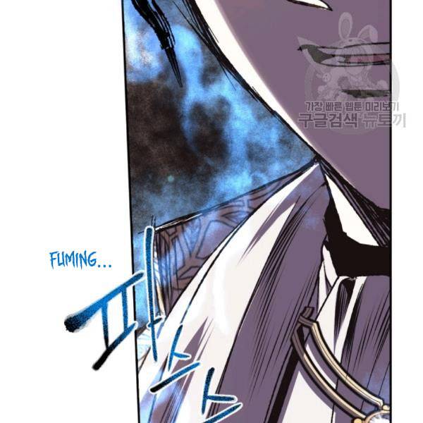 Page 101 of Chapter 23
