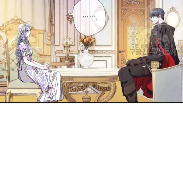 Page 11 of Chapter 23