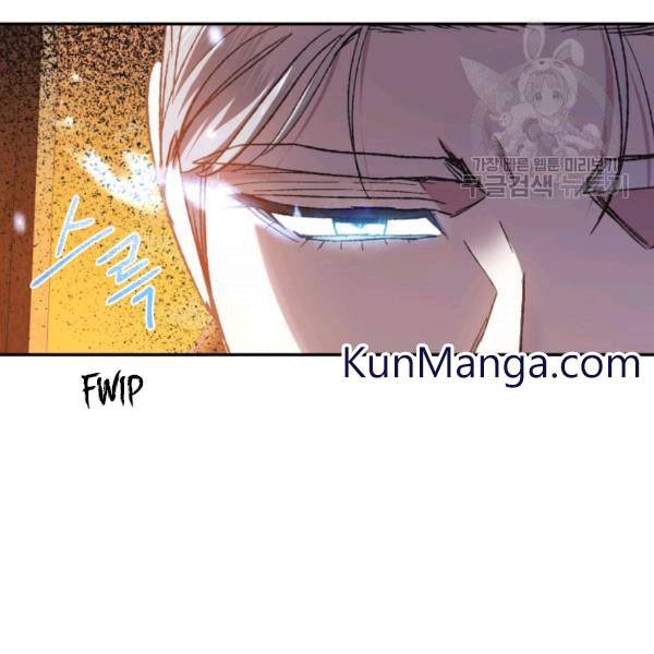 Page 112 of Chapter 23