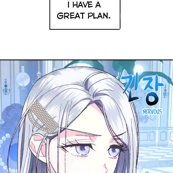 Page 119 of Chapter 23