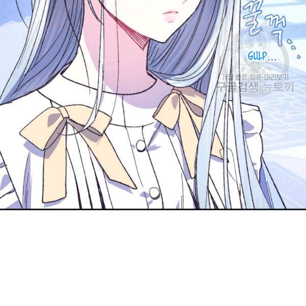 Page 120 of Chapter 23