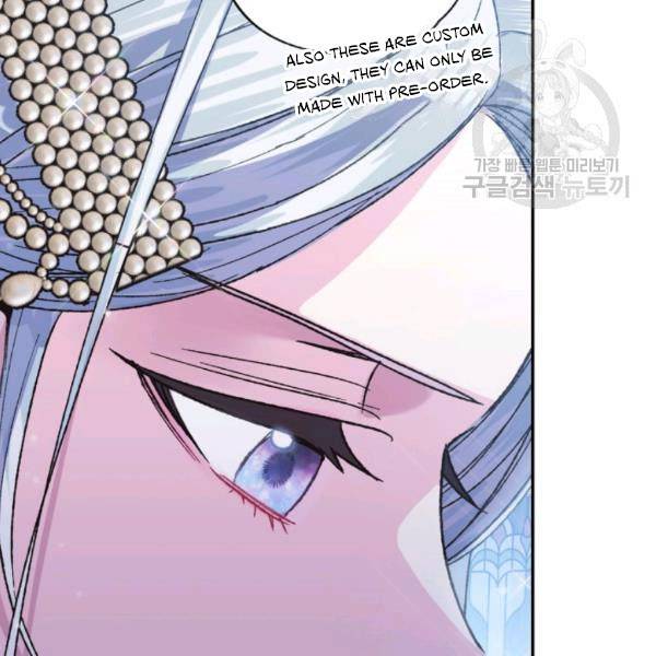 Page 128 of Chapter 23
