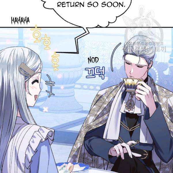 Page 131 of Chapter 23