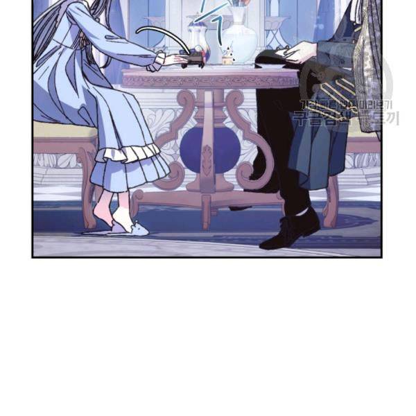 Page 141 of Chapter 23