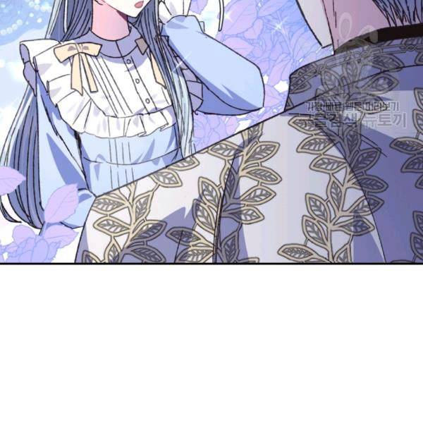 Page 148 of Chapter 23