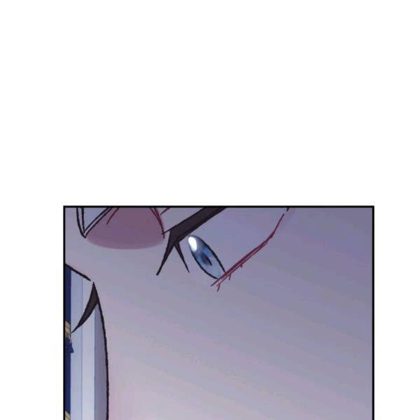 Page 149 of Chapter 23