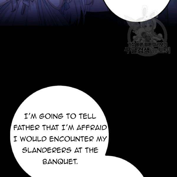 Page 15 of Chapter 23