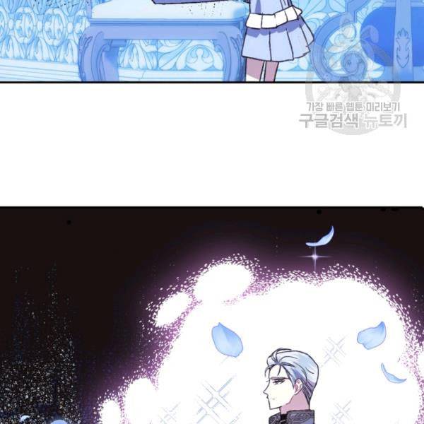 Page 164 of Chapter 23