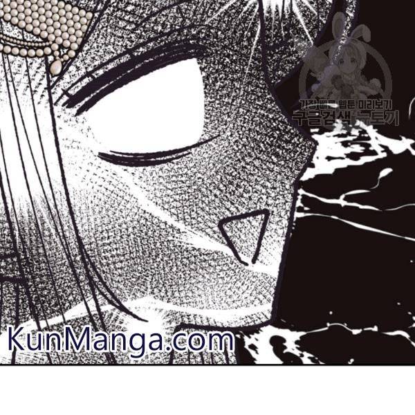 Page 167 of Chapter 23