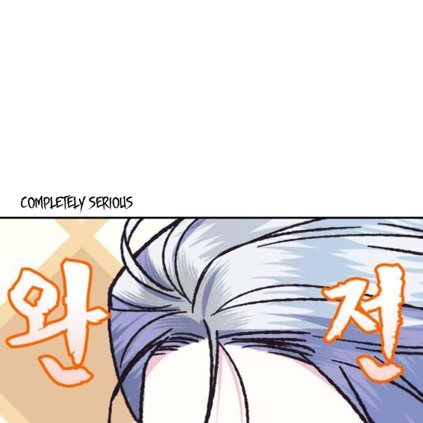 Page 168 of Chapter 23