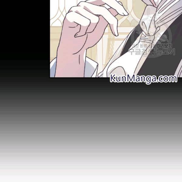 Page 17 of Chapter 23