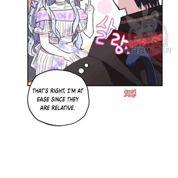 Page 19 of Chapter 23
