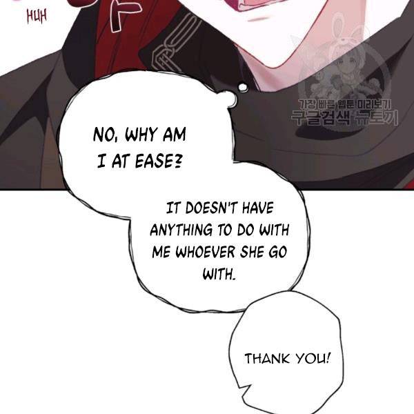 Page 21 of Chapter 23
