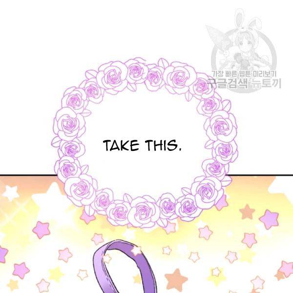 Page 34 of Chapter 23
