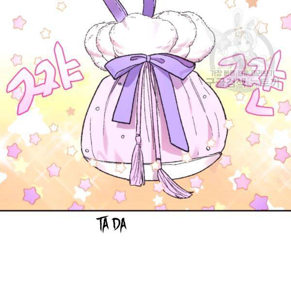 Page 35 of Chapter 23