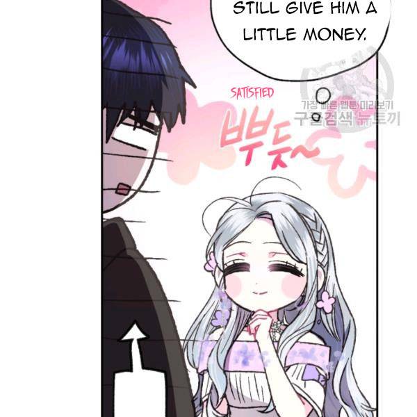 Page 43 of Chapter 23