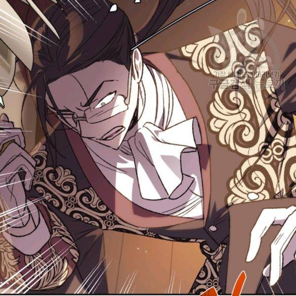 Page 63 of Chapter 23
