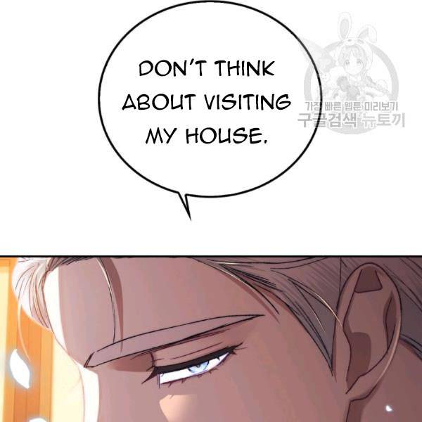 Page 74 of Chapter 23