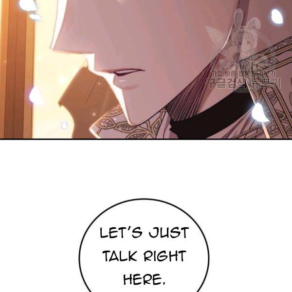 Page 75 of Chapter 23