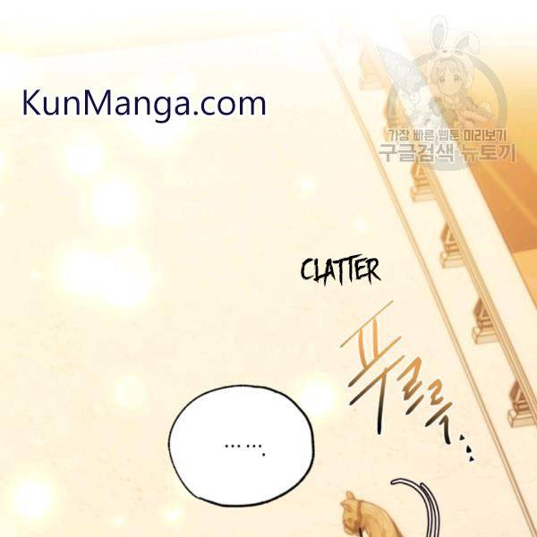 Page 77 of Chapter 23