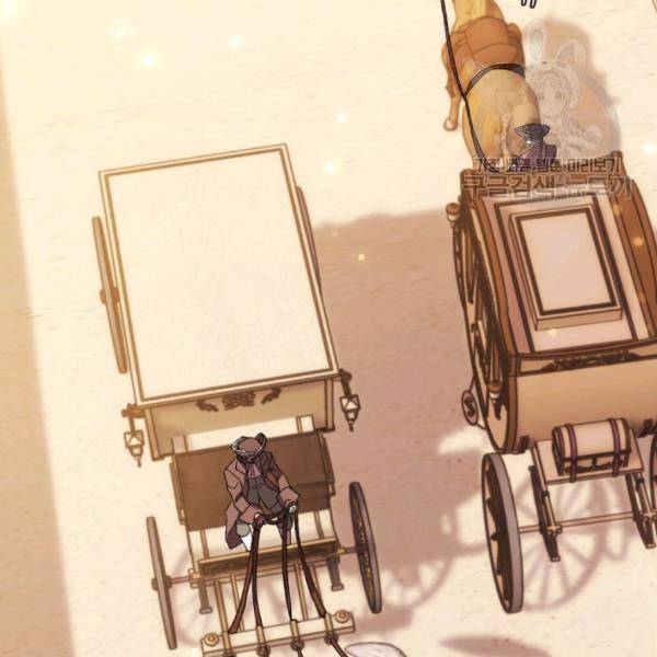 Page 78 of Chapter 23