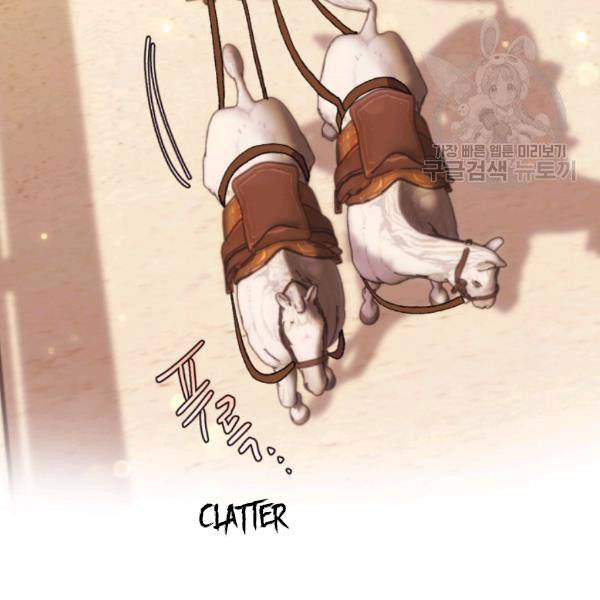 Page 79 of Chapter 23