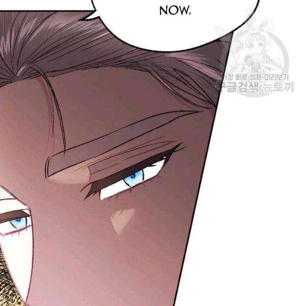 Page 84 of Chapter 23