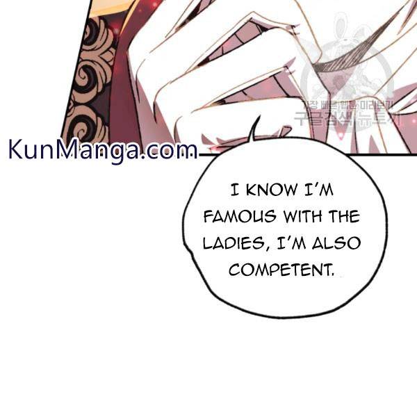 Page 87 of Chapter 23