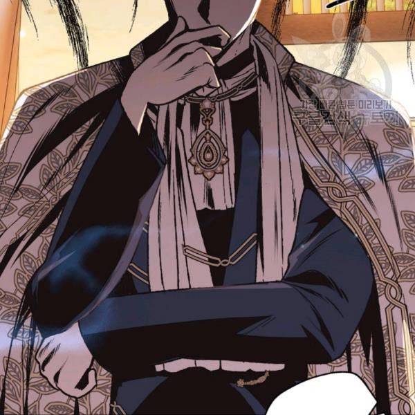 Page 91 of Chapter 23