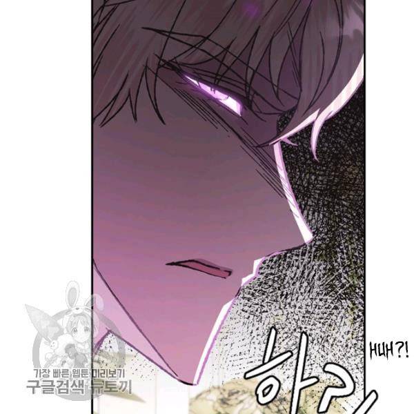 Page 111 of Chapter 24